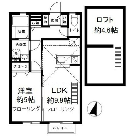 メゾン・ド・ソレイユの物件間取画像